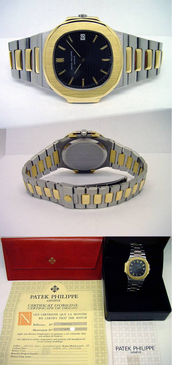 Patek Philippe NAUTILUS 3700|001 Jumbo 
